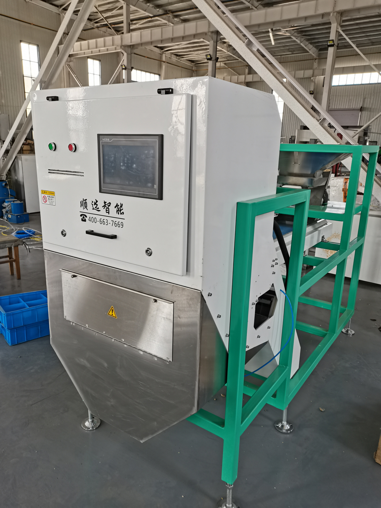 茶叶色选机帮你分拣出好茶,让您喝到优质茶叶