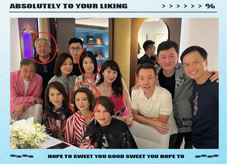 关之琳与马清伟同框,半世纪情史仍不减富豪圈