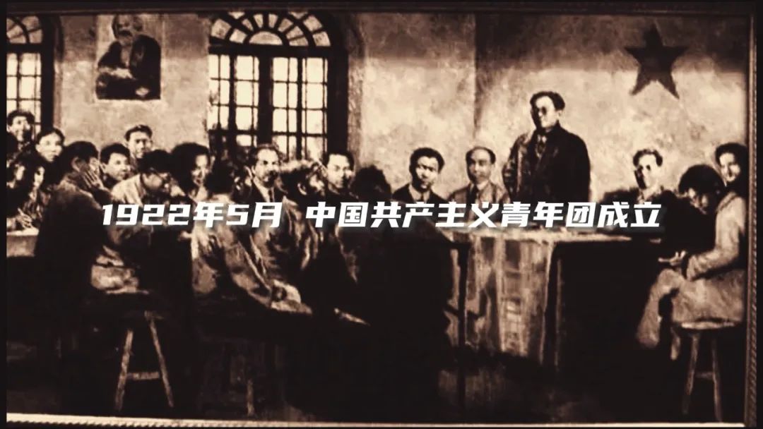 假如可以跟100年间优秀革命青年说句话,你想对谁说……|z世代青年说