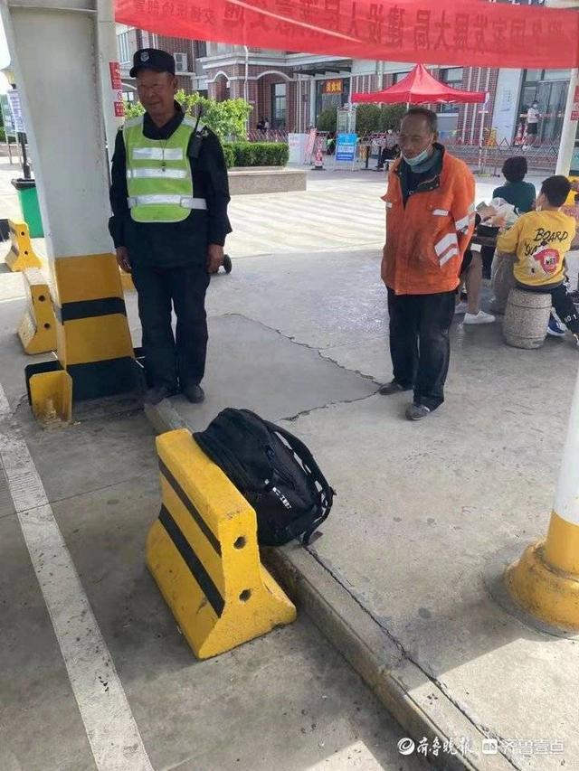 通过智能监控系统查找粗心施主,高速鄄城服务区员工完璧归赵