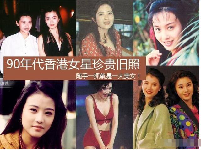 1990年,伍咏薇嫁给52岁富豪,后丈夫"去世",她"净身出户"