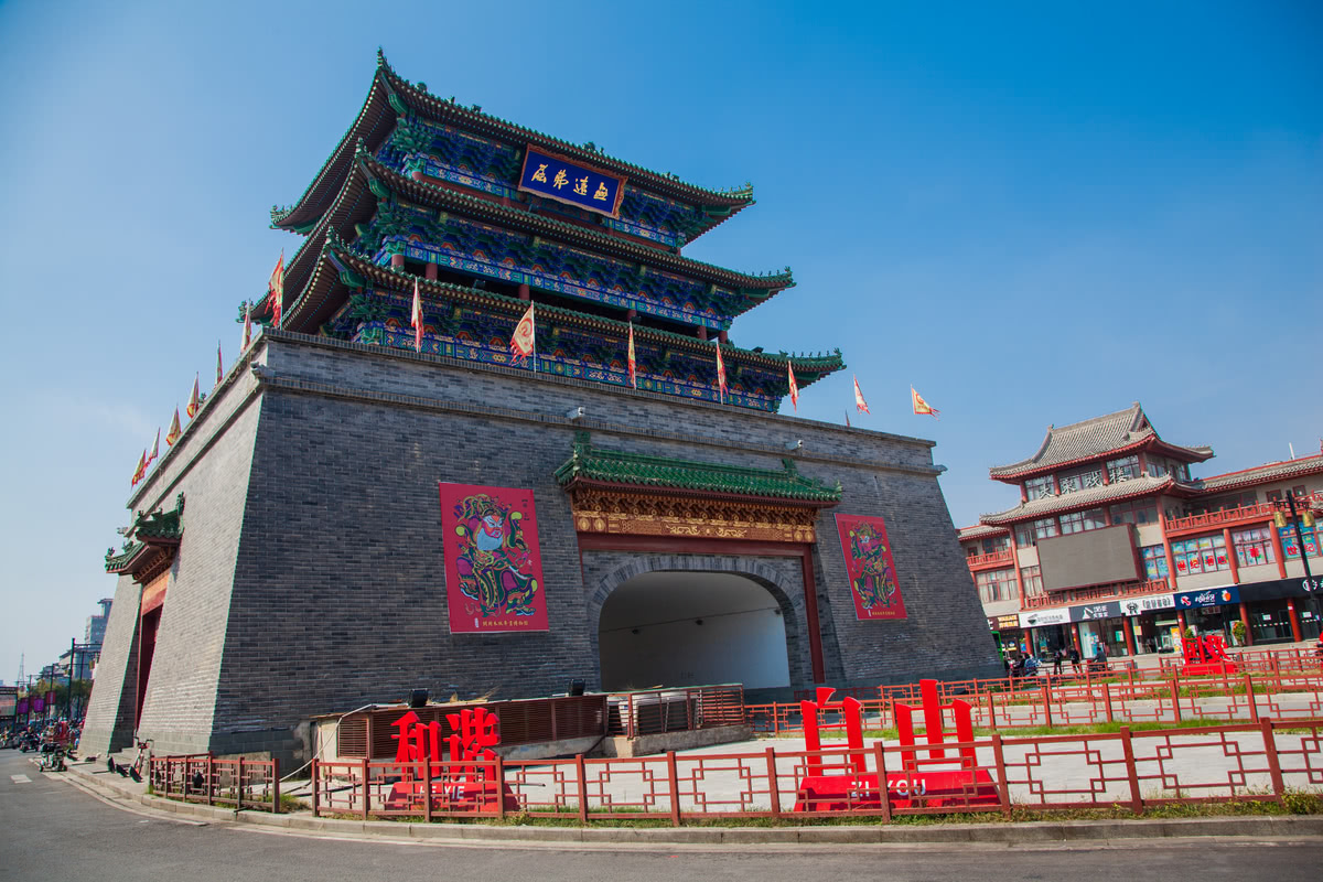 宋朝的首都在哪里?