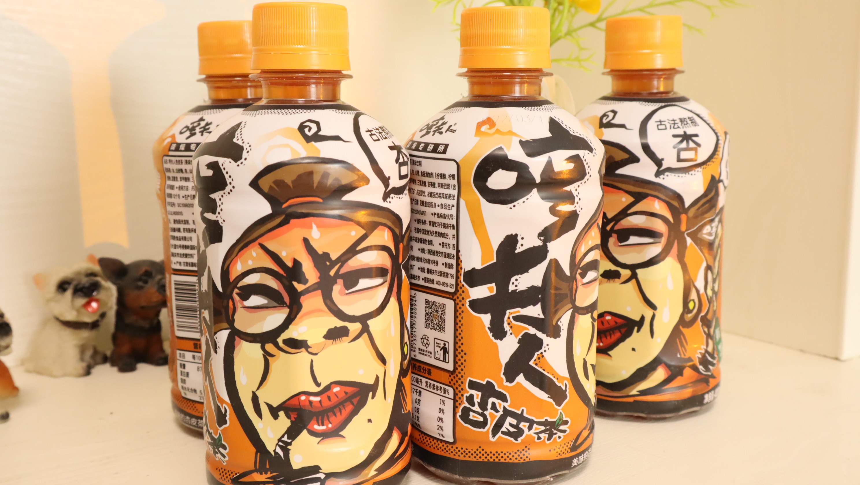 吃香喝辣后不担心上火了!网红哼夫人杏皮茶解腻降火,酸甜爽口