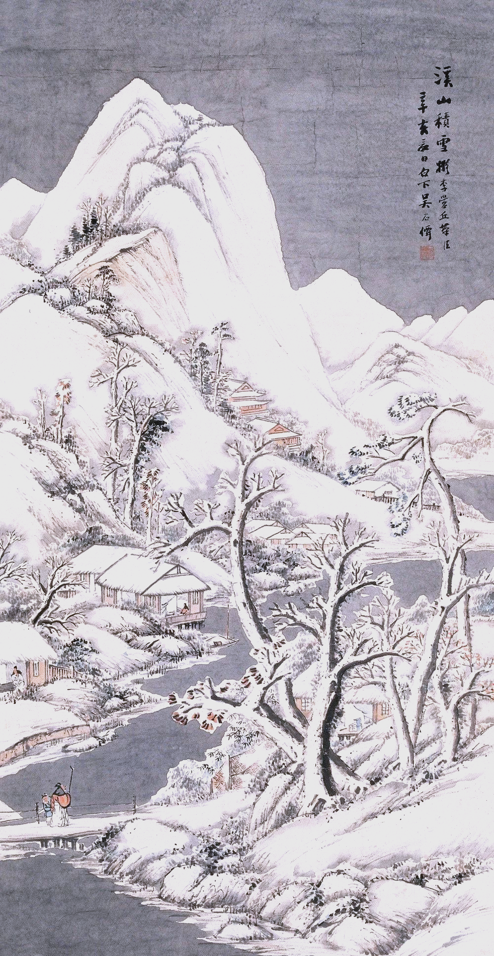 国画中的冬日美景,众多名家笔下的雪景,令人心旷神怡!