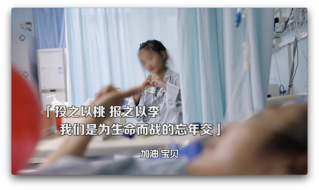 儿童腹痛不可轻视《生命缘》9岁女孩罹患罕见腹膜肿瘤