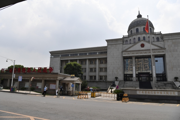 从30亿营收的民企老板到一审被判19年,邹永杭何以至此?