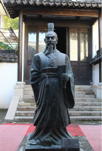 徐福在日本的地位