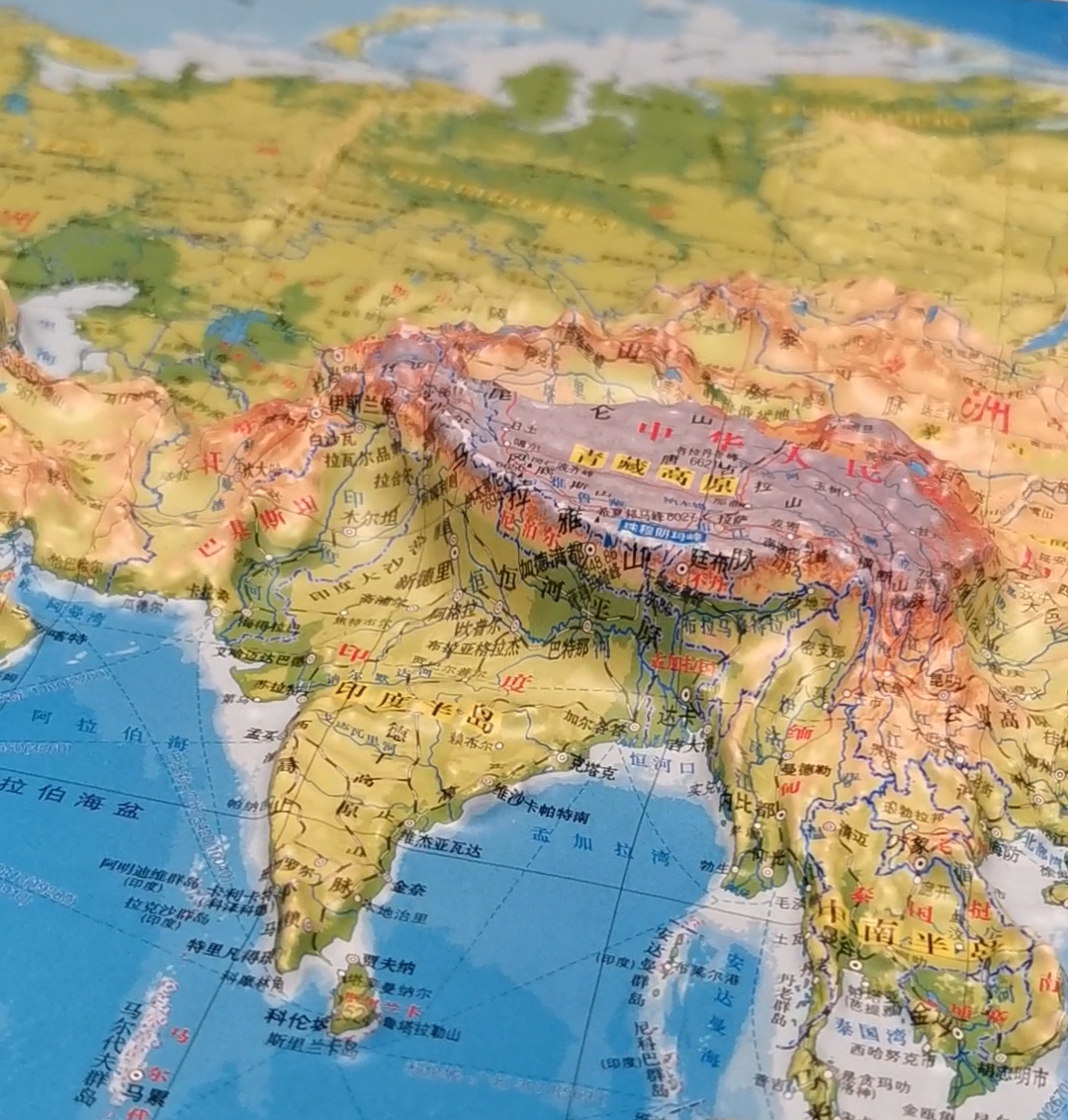 凹凸3d地图是学习历史地理知识神器