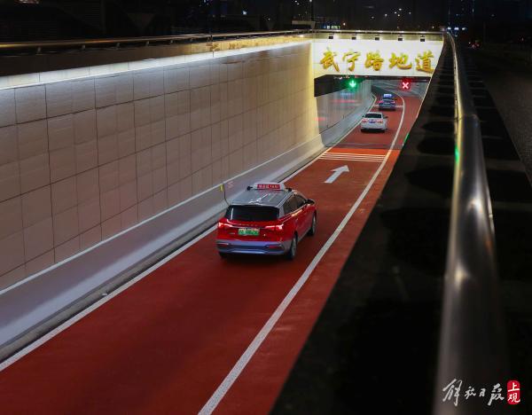 上海武宁路快速化改建工程主线地道通车 相比地面通行可缩短10分钟