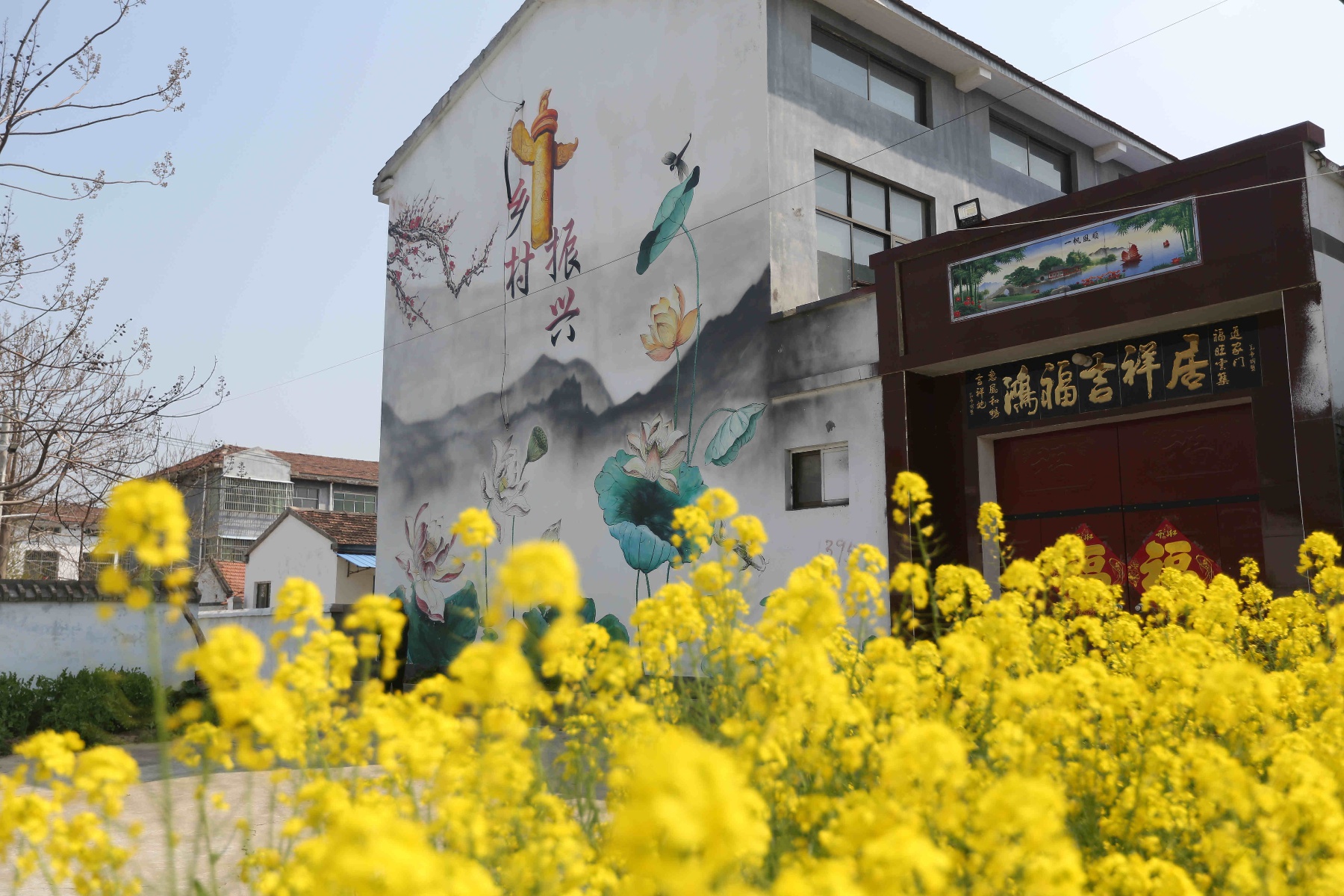 夏邑县会亭镇:改善人居环境 扮靓美丽乡村