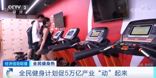 官宣！一个5万亿大市场要来了！为它，国民人均消费暴涨30％！相关企业暴增50％！什么这么香？