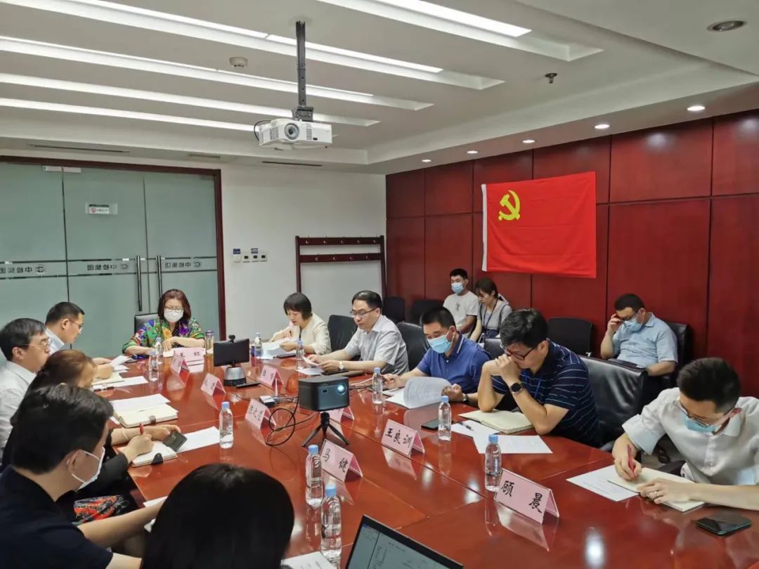 央企合作│王虹主持召开中国海油央企合作专项推进会