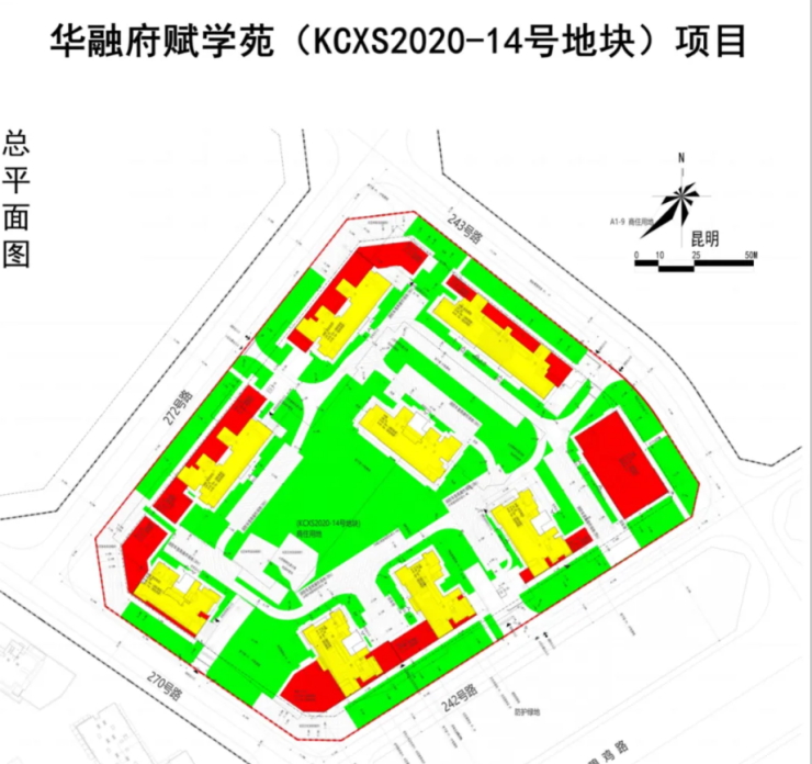 昆明融创文旅城规划图图片