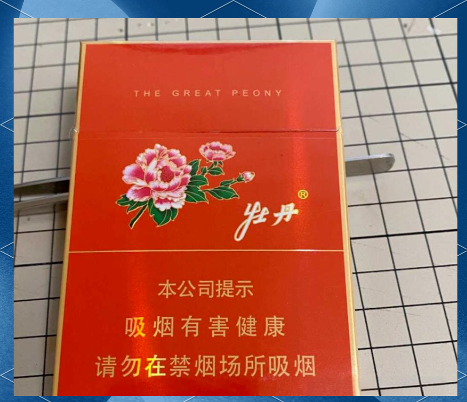 香烟:品味卓越,感受非凡魅力