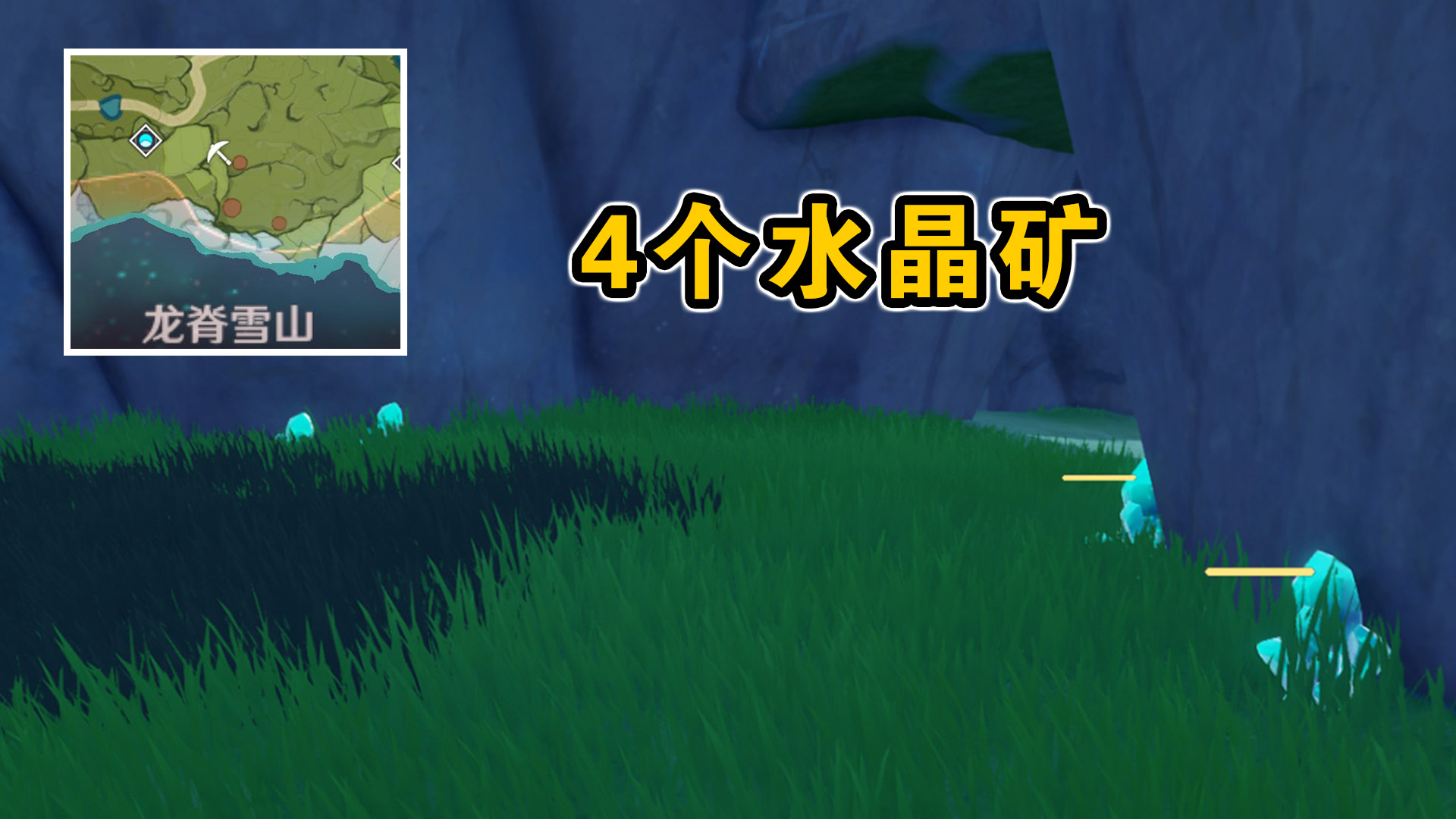 水晶- 热门商品专区