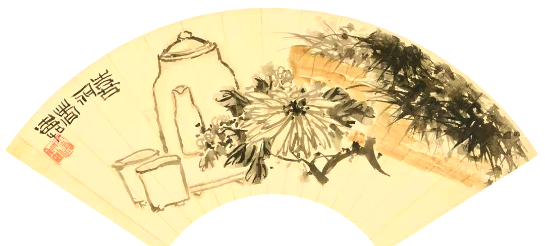 潘天寿的多幅扇面画欣赏