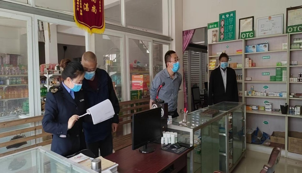 广元市剑阁县普安镇中心卫生院"双管齐下"做实做细疫情防控