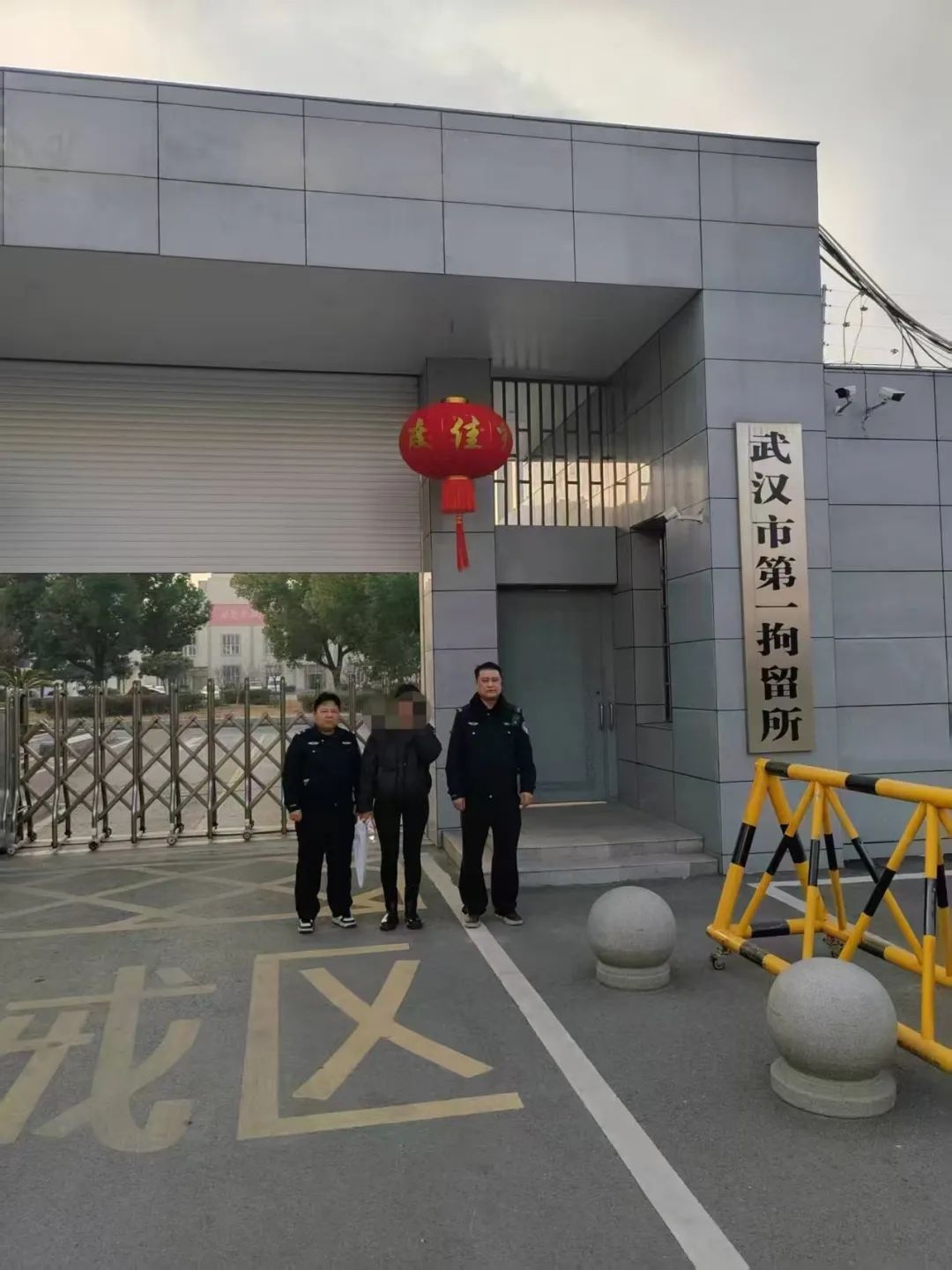 跨省联动解困境 异地拘留促执行