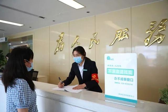 新津县哪里有招兼职的吗找兼职须知