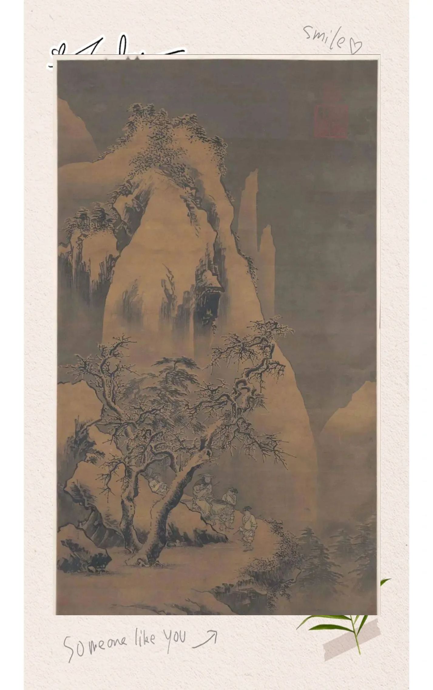 国画中的踏雪寻梅,每一笔都蕴含诗意韵味