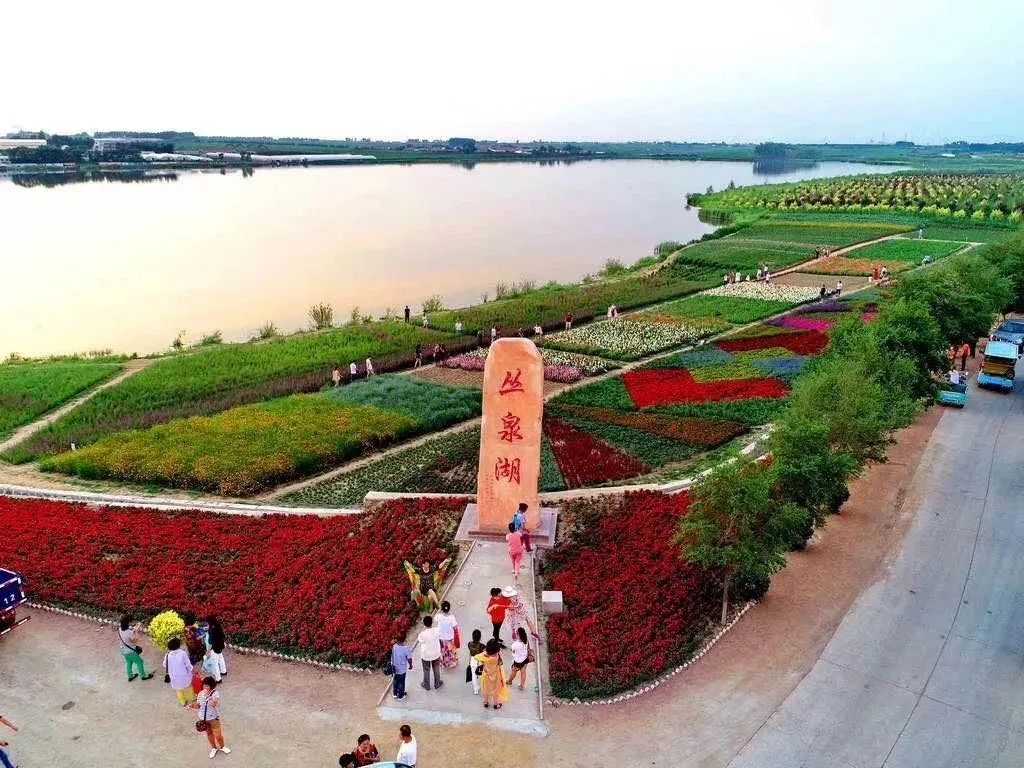 ★伊通县a：世外桃源—伊美生态休闲观光园—春水如熙山水庄园—颐乐谷营