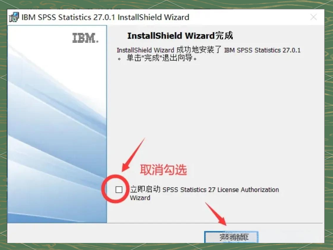 Ibm spss statistics 27 