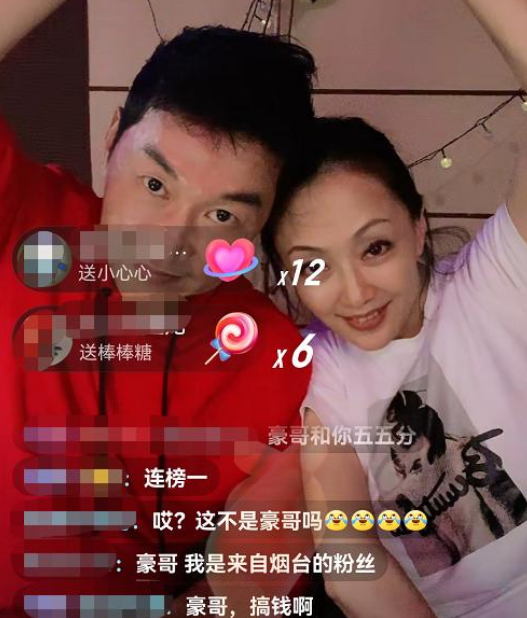 《插翅难逃》开播20年,张世豪郭金凤夫妇合体"搞钱"