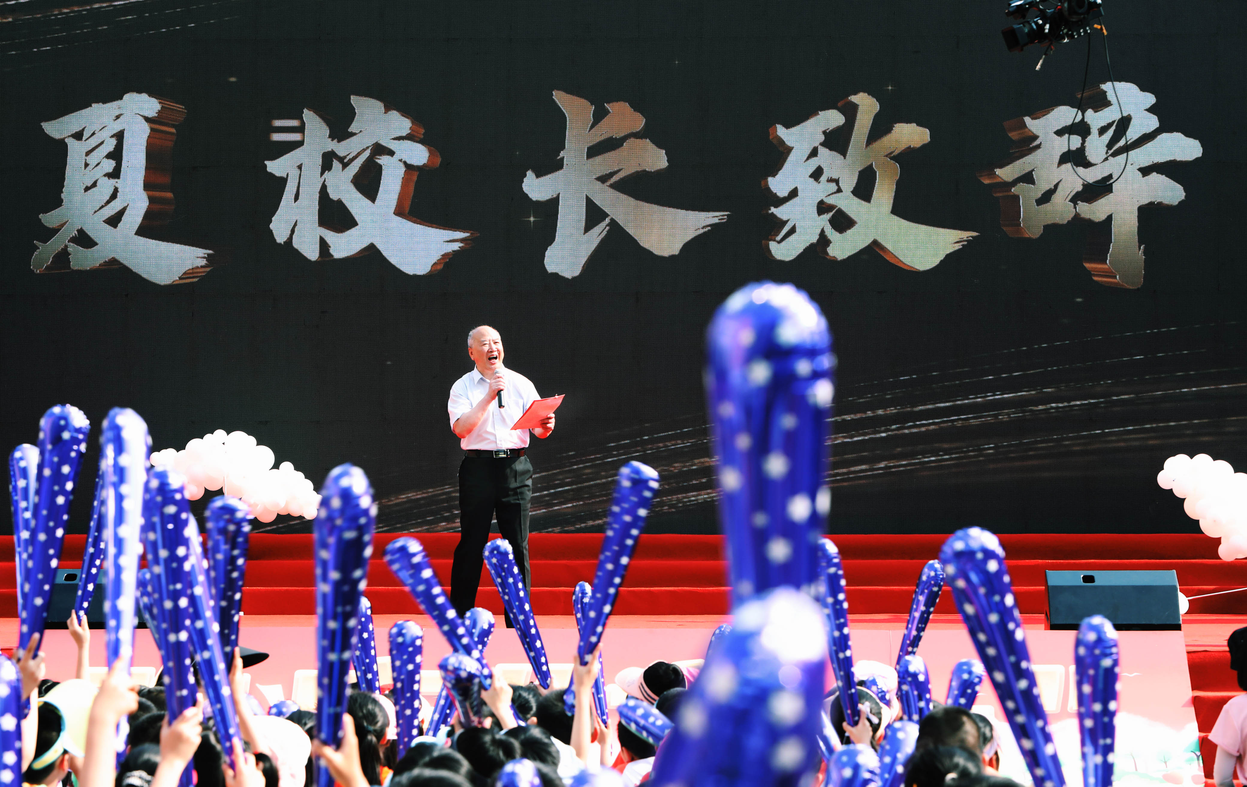 同创新村小学图片