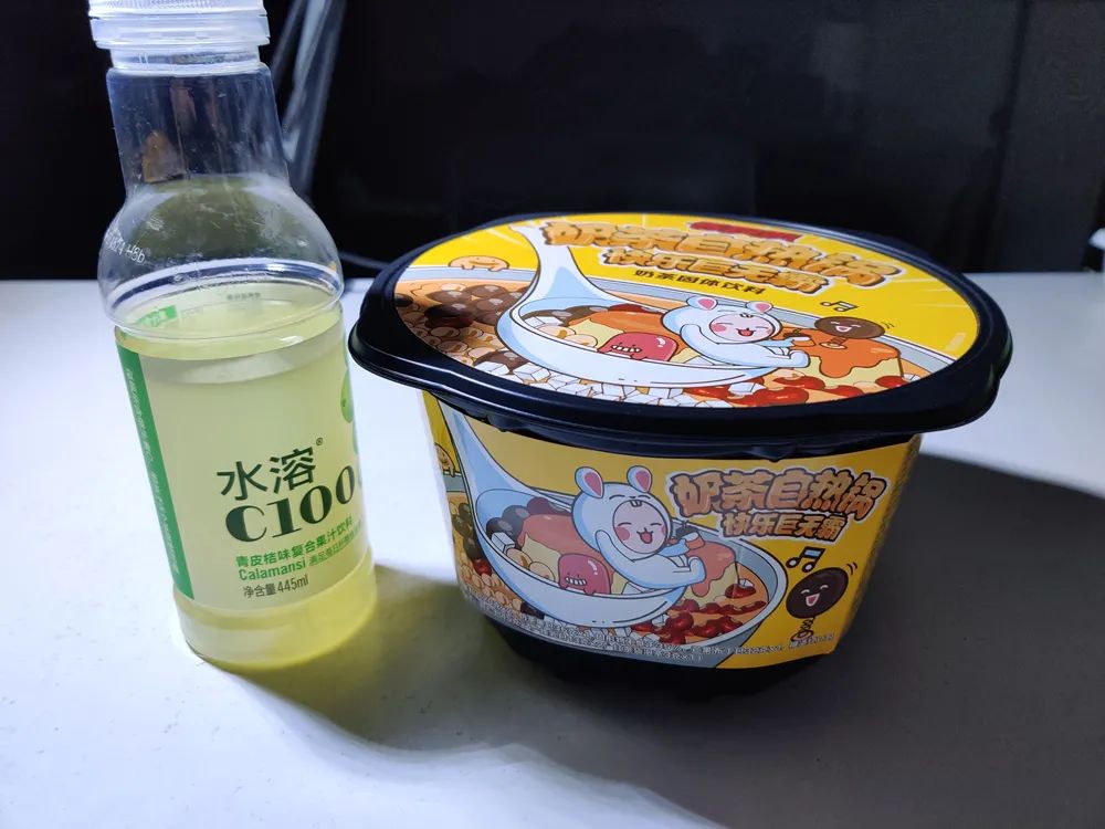 香飘飘奶茶自嗨锅,是个什么玩意儿?