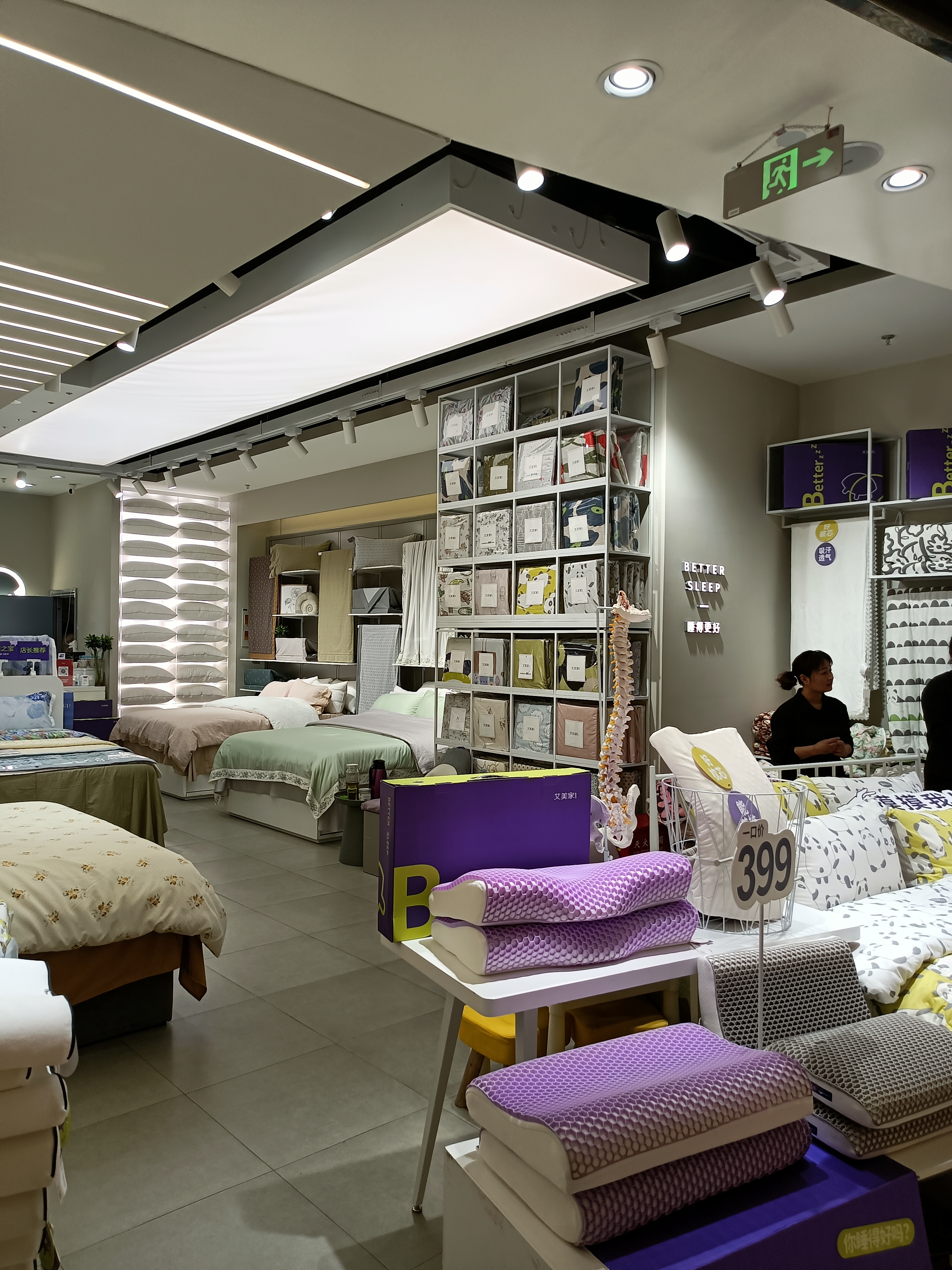 沉浸式家居馆展厅,这里的展柜设计太好看了