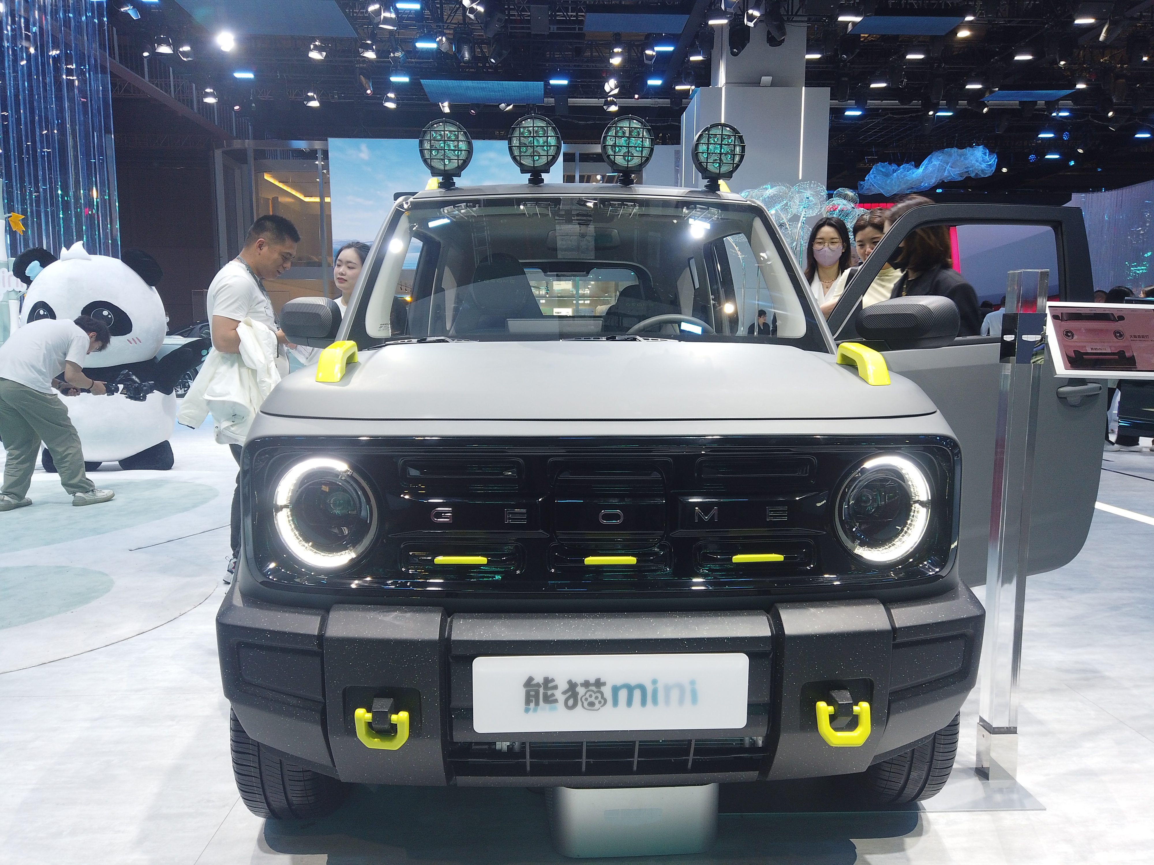 熊猫mini越野版亮相上海车展