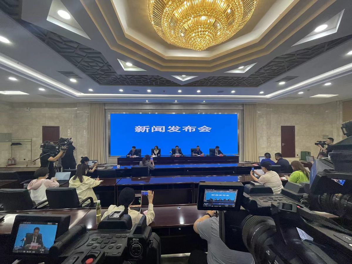 事故新闻发布会主持词(事故新闻发布会主持词10篇)