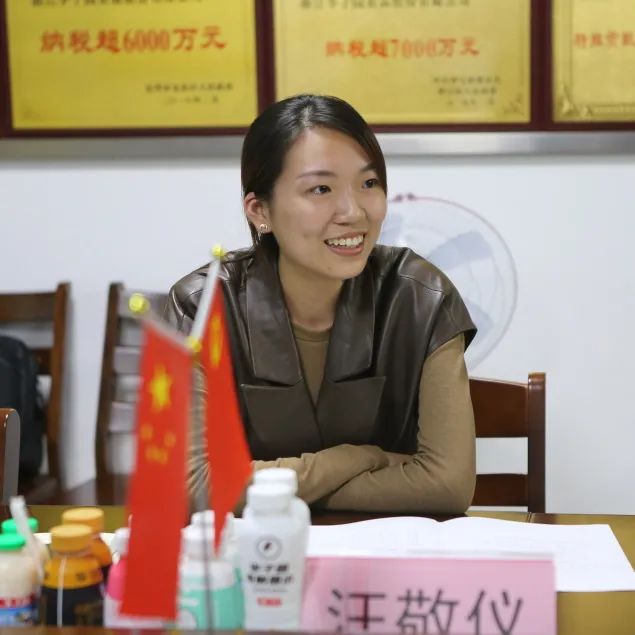 巾帼创业展风采|金华市检察院召开女检察官与女企业家座谈会