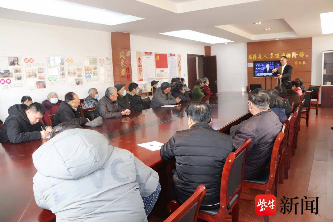 张家港市乐余镇:强身心,健体魄,专题学习大练兵