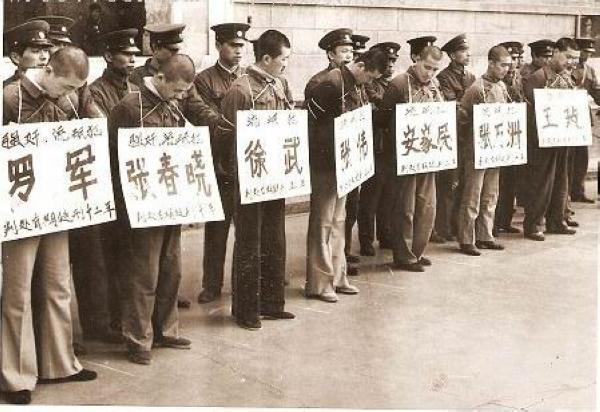 83年严打事件起因,司令儿子惨遭殴打,最终殒命于无赖之手!