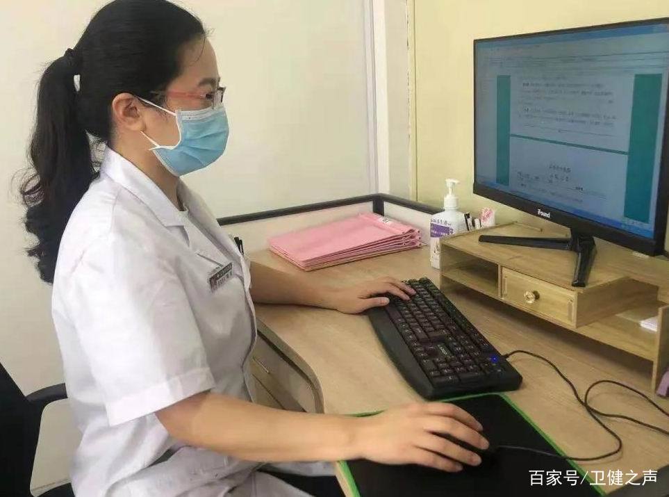 国医传承人杨阳(国医高手张杨在线阅读)