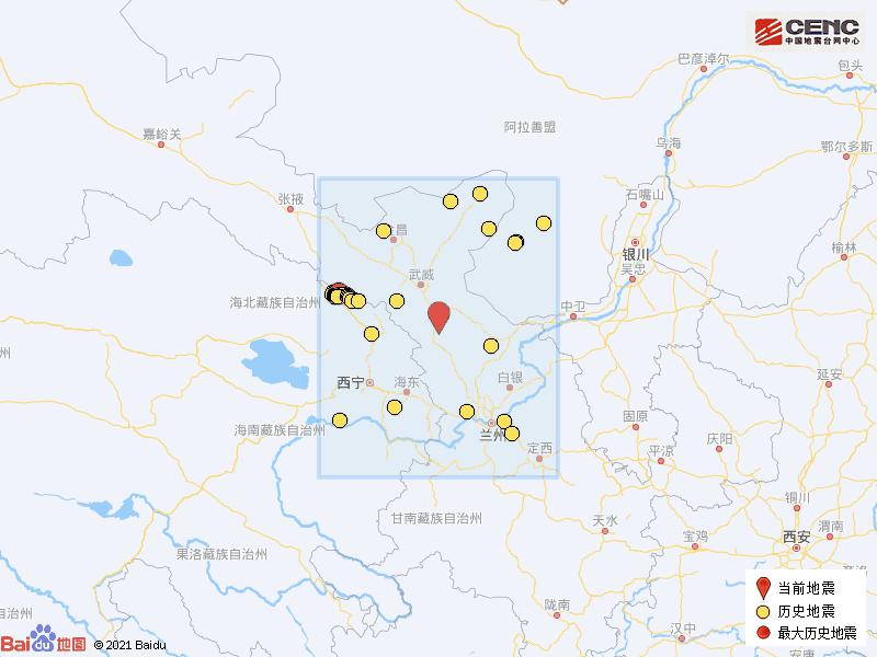 甘肃武威市古浪县发生3.8级地震