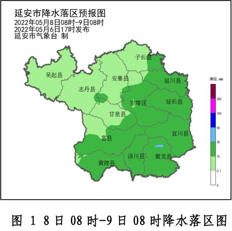 延安天气预报一周天气图片