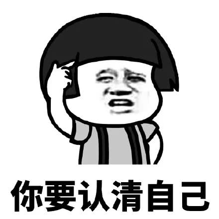 2022考研国家线公布后,有考生说:再也不用纠结"调剂"了!