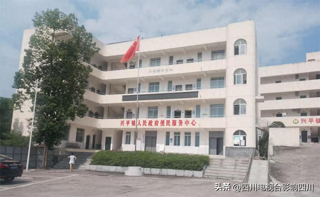 广安区兴平镇:建设项目成果彰显,助力发展新征程