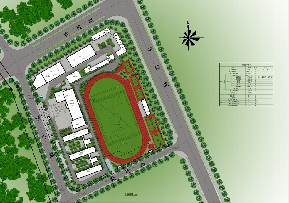阜阳市颍泉区泉颍中学扩建!总投资8600万元