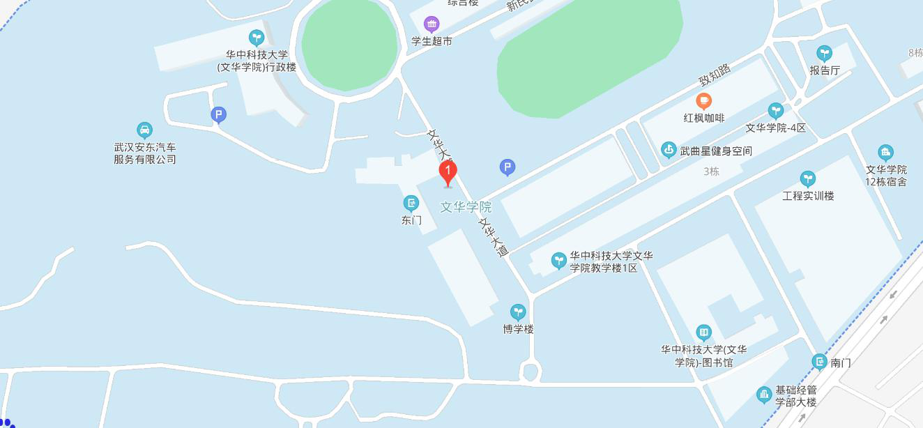 文华学院校园地图