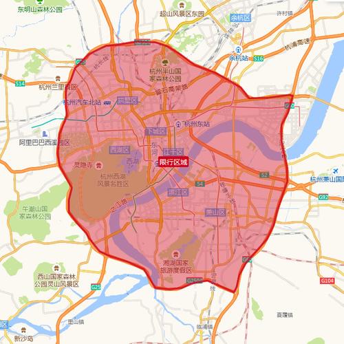 杭州市区域限行时间