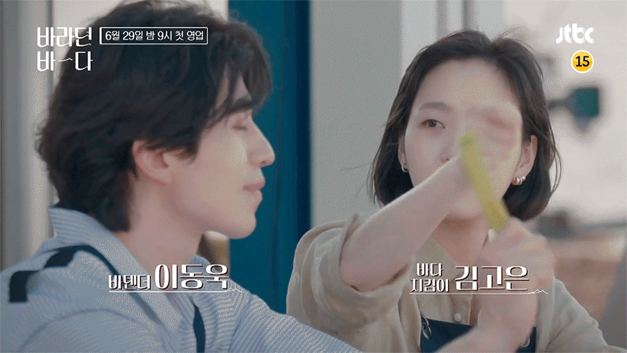 《鬼怪》之后,李栋旭,金高银再度合作,可惜收视远不如从前