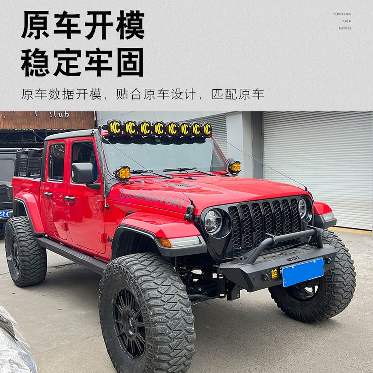 商品图