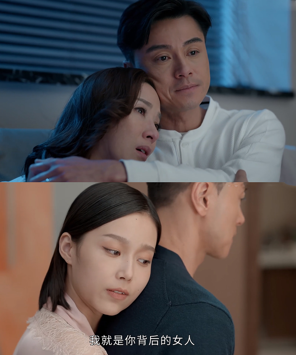 《家族荣耀》杨怡地狱开局 丈夫入狱出轨喜当大妈 男女闺蜜双插刀