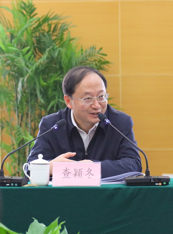 全市残疾人高质量就业工作座谈会召开 查颖冬副市长提出四项要求