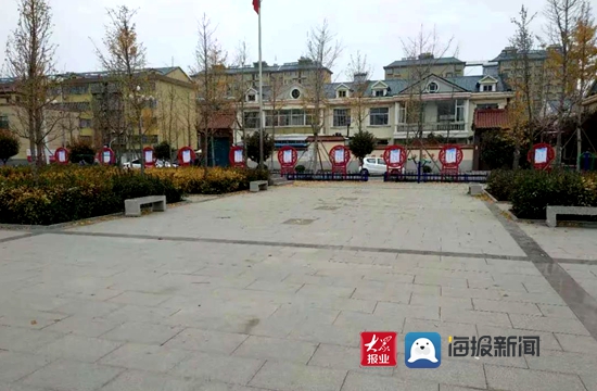 山东寿光:化龙镇打造反邪教阵地 建设反邪教主题广场