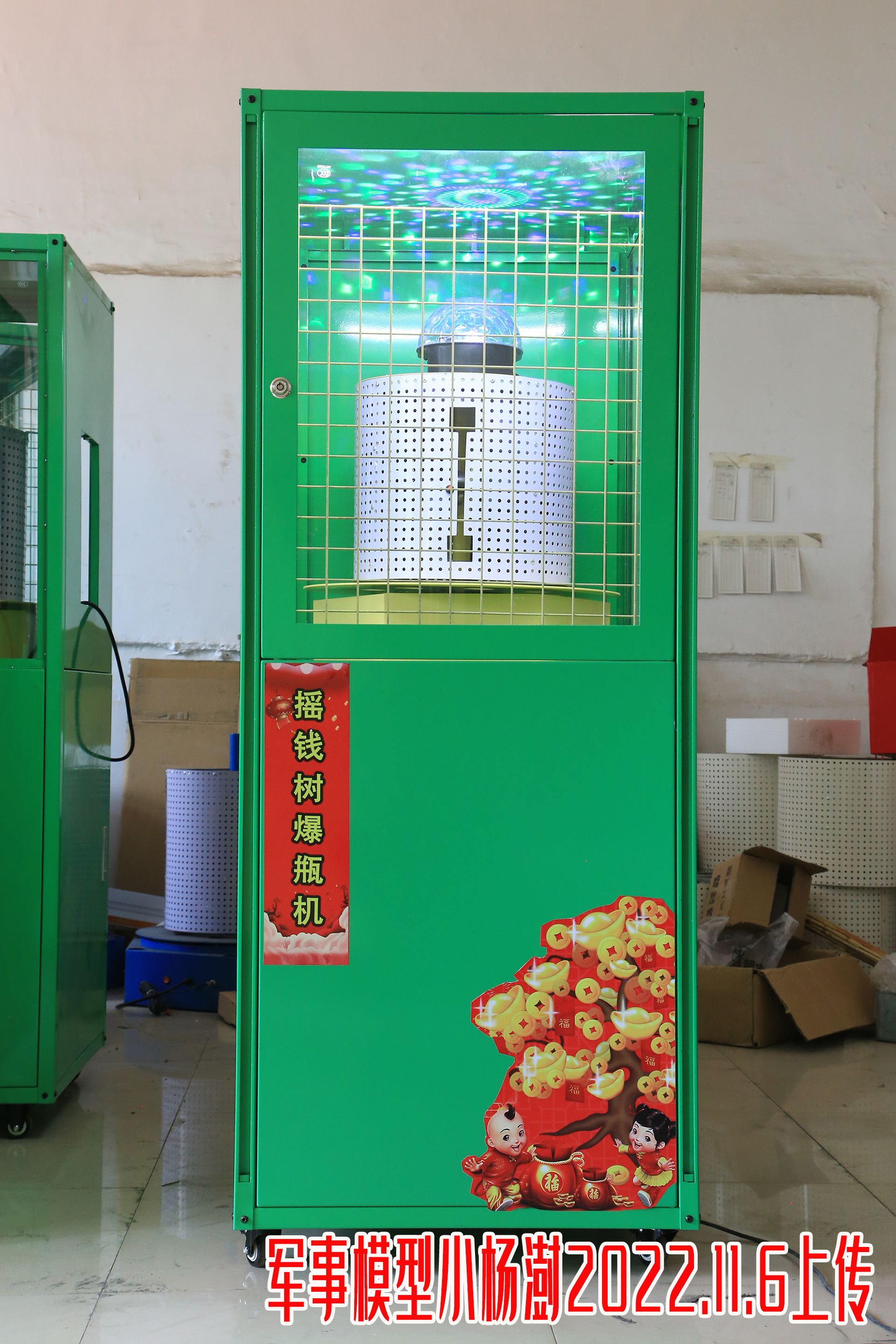 激光爆瓶机设备介绍