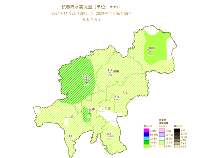 长春30天气预报预报